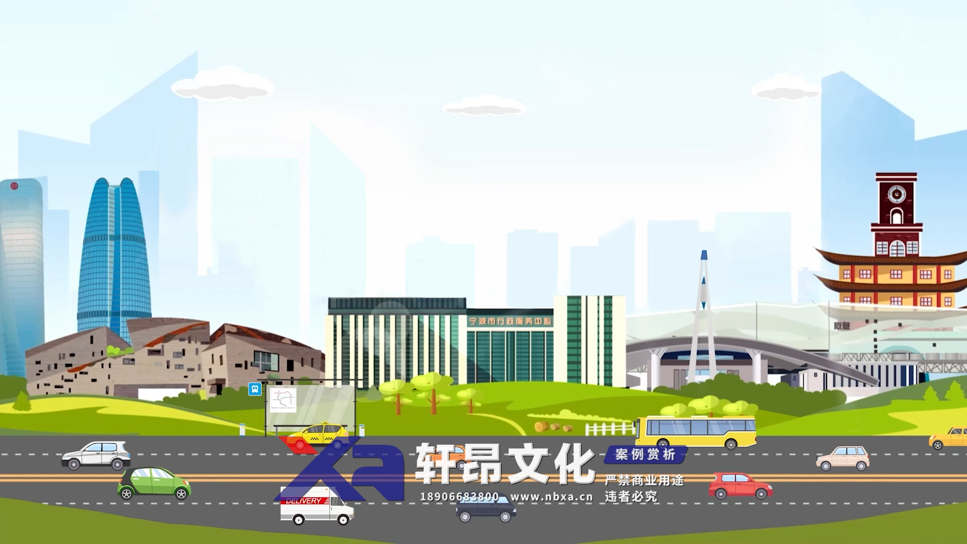 &#80;&#71;&#30005;&#23376;&#45;&#80;&#71;&#40;&#20013;&#22269;&#41;&#19968;&#31449;&#24335;&#26381;&#21153;&#23448;&#26041;&#32593;&#31449;